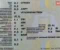 Белый Ситроен Jumpy, объемом двигателя 2 л и пробегом 315 тыс. км за 4900 $, фото 16 на Automoto.ua