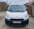 Белый Ситроен Jumpy, объемом двигателя 2 л и пробегом 290 тыс. км за 5999 $, фото 1 на Automoto.ua