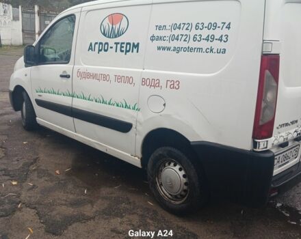 Белый Ситроен Jumpy, объемом двигателя 1.6 л и пробегом 300 тыс. км за 4000 $, фото 2 на Automoto.ua