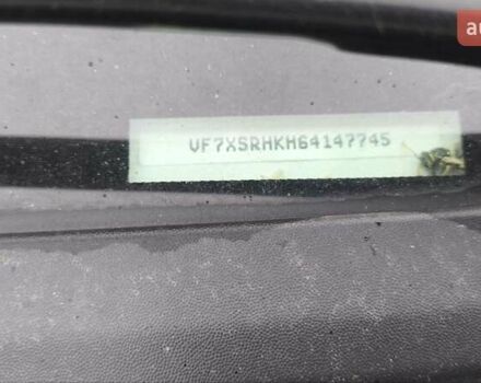 Білий Сітроен Jumpy, об'ємом двигуна 2 л та пробігом 262 тис. км за 6700 $, фото 7 на Automoto.ua