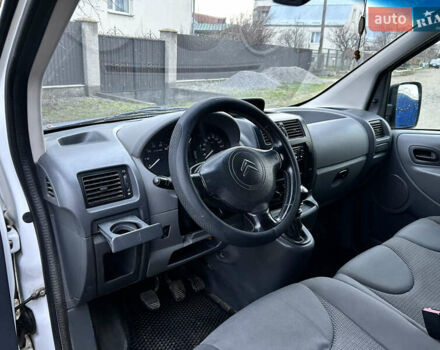 Белый Ситроен Jumpy, объемом двигателя 2 л и пробегом 225 тыс. км за 6300 $, фото 10 на Automoto.ua