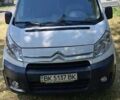 Белый Ситроен Jumpy, объемом двигателя 1.56 л и пробегом 254 тыс. км за 5800 $, фото 14 на Automoto.ua