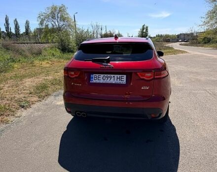 Белый Ситроен Jumpy, объемом двигателя 2 л и пробегом 378 тыс. км за 6200 $, фото 7 на Automoto.ua