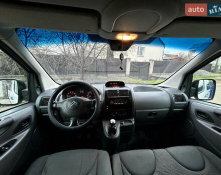 Белый Ситроен Jumpy, объемом двигателя 2 л и пробегом 225 тыс. км за 6300 $, фото 12 на Automoto.ua