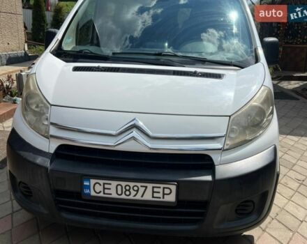 Белый Ситроен Jumpy, объемом двигателя 1.56 л и пробегом 252 тыс. км за 5900 $, фото 1 на Automoto.ua