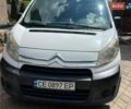 Белый Ситроен Jumpy, объемом двигателя 1.56 л и пробегом 252 тыс. км за 5900 $, фото 1 на Automoto.ua