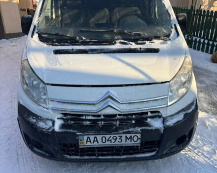 Белый Ситроен Jumpy, объемом двигателя 1.58 л и пробегом 410 тыс. км за 4350 $, фото 1 на Automoto.ua