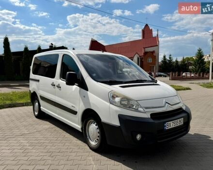 Білий Сітроен Jumpy, об'ємом двигуна 1.6 л та пробігом 330 тис. км за 5800 $, фото 2 на Automoto.ua