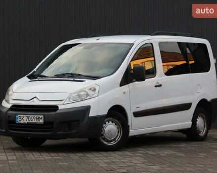 Белый Ситроен Jumpy, объемом двигателя 1.6 л и пробегом 280 тыс. км за 6100 $, фото 1 на Automoto.ua