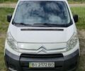 Білий Сітроен Jumpy, об'ємом двигуна 2 л та пробігом 237 тис. км за 7200 $, фото 1 на Automoto.ua