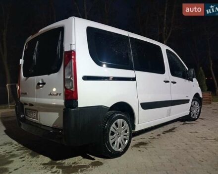 Білий Сітроен Jumpy, об'ємом двигуна 2 л та пробігом 205 тис. км за 6999 $, фото 1 на Automoto.ua