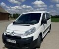 Белый Ситроен Jumpy, объемом двигателя 1.6 л и пробегом 287 тыс. км за 5199 $, фото 1 на Automoto.ua