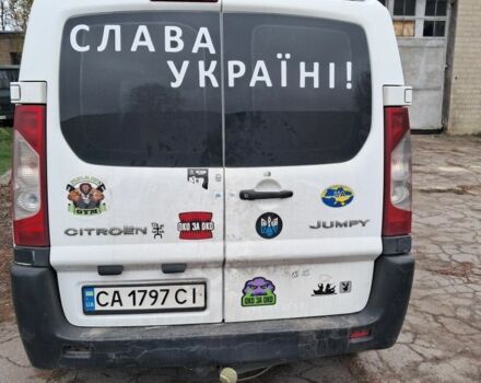 Белый Ситроен Jumpy, объемом двигателя 2 л и пробегом 279 тыс. км за 4400 $, фото 1 на Automoto.ua