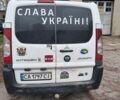 Білий Сітроен Jumpy, об'ємом двигуна 2 л та пробігом 279 тис. км за 4400 $, фото 1 на Automoto.ua