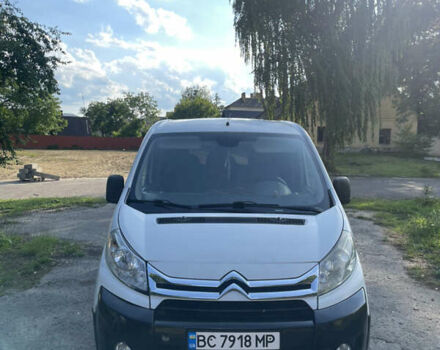 Білий Сітроен Jumpy, об'ємом двигуна 2 л та пробігом 300 тис. км за 5299 $, фото 1 на Automoto.ua