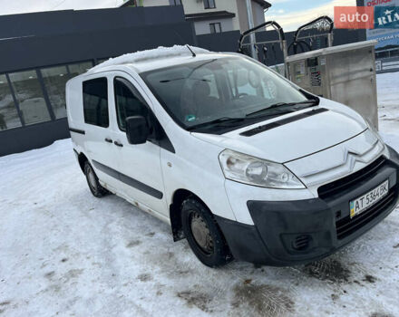 Білий Сітроен Jumpy, об'ємом двигуна 1.6 л та пробігом 301 тис. км за 6200 $, фото 1 на Automoto.ua
