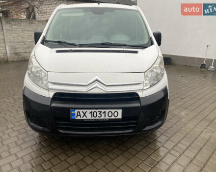 Белый Ситроен Jumpy, объемом двигателя 2 л и пробегом 285 тыс. км за 6900 $, фото 1 на Automoto.ua