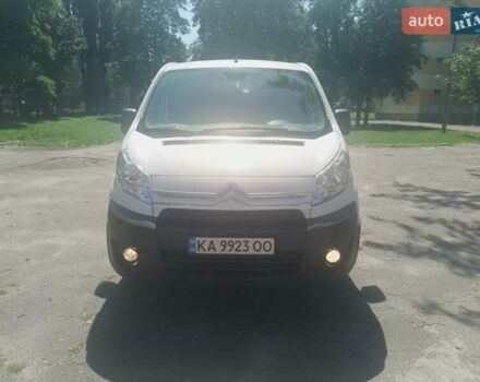 Белый Ситроен Jumpy, объемом двигателя 1.6 л и пробегом 240 тыс. км за 7800 $, фото 8 на Automoto.ua
