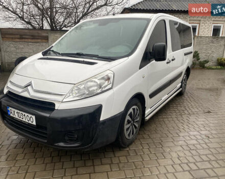 Белый Ситроен Jumpy, объемом двигателя 2 л и пробегом 285 тыс. км за 6800 $, фото 1 на Automoto.ua