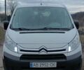 Белый Ситроен Jumpy, объемом двигателя 2 л и пробегом 450 тыс. км за 7200 $, фото 4 на Automoto.ua