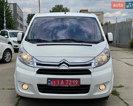 Білий Сітроен Jumpy, об'ємом двигуна 2 л та пробігом 238 тис. км за 14700 $, фото 31 на Automoto.ua