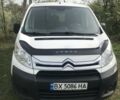 Белый Ситроен Jumpy, объемом двигателя 2 л и пробегом 370 тыс. км за 8000 $, фото 4 на Automoto.ua