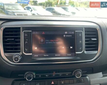 Белый Ситроен Jumpy, объемом двигателя 2 л и пробегом 283 тыс. км за 16900 $, фото 16 на Automoto.ua