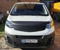 Белый Ситроен Jumpy, объемом двигателя 2 л и пробегом 250 тыс. км за 13500 $, фото 1 на Automoto.ua