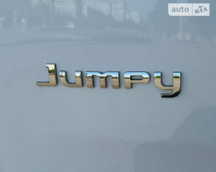 Белый Ситроен Jumpy, объемом двигателя 2 л и пробегом 190 тыс. км за 15999 $, фото 16 на Automoto.ua