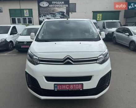 Белый Ситроен Jumpy, объемом двигателя 2 л и пробегом 158 тыс. км за 16900 $, фото 2 на Automoto.ua