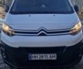 Білий Сітроен Jumpy, об'ємом двигуна 2 л та пробігом 61 тис. км за 18500 $, фото 1 на Automoto.ua