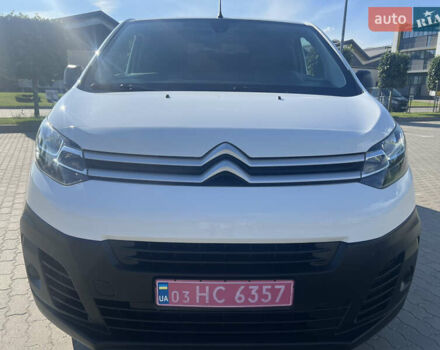 Білий Сітроен Jumpy, об'ємом двигуна 2 л та пробігом 172 тис. км за 15950 $, фото 1 на Automoto.ua
