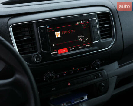 Білий Сітроен Jumpy, об'ємом двигуна 2 л та пробігом 152 тис. км за 23800 $, фото 16 на Automoto.ua