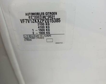 Белый Ситроен Jumpy, объемом двигателя 0 л и пробегом 44 тыс. км за 19200 $, фото 11 на Automoto.ua