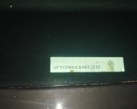 Білий Сітроен Jumpy, об'ємом двигуна 1.6 л та пробігом 338 тис. км за 4300 $, фото 1 на Automoto.ua