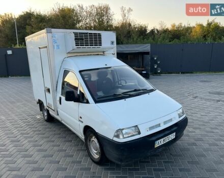 Білий Сітроен Jumpy, об'ємом двигуна 1.87 л та пробігом 480 тис. км за 2700 $, фото 1 на Automoto.ua
