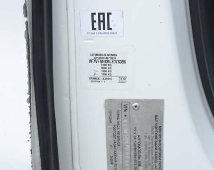 Білий Сітроен Jumpy, об'ємом двигуна 2 л та пробігом 152 тис. км за 23800 $, фото 25 на Automoto.ua