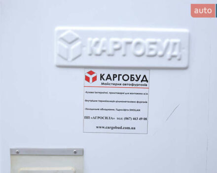 Белый Ситроен Jumpy, объемом двигателя 2 л и пробегом 175 тыс. км за 25200 $, фото 25 на Automoto.ua