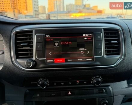 Білий Сітроен Jumpy, об'ємом двигуна 2 л та пробігом 152 тис. км за 26900 $, фото 26 на Automoto.ua