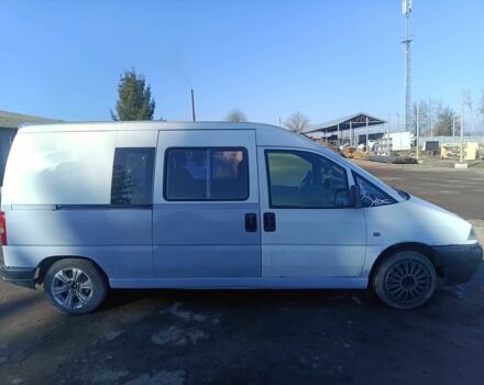 Білий Сітроен Jumpy, об'ємом двигуна 1.9 л та пробігом 430 тис. км за 2300 $, фото 1 на Automoto.ua