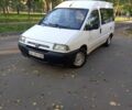 Белый Ситроен Jumpy, объемом двигателя 1.9 л и пробегом 584 тыс. км за 2811 $, фото 1 на Automoto.ua