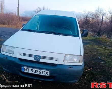 Білий Сітроен Jumpy, об'ємом двигуна 2 л та пробігом 0 тис. км за 2999 $, фото 1 на Automoto.ua