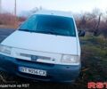 Білий Сітроен Jumpy, об'ємом двигуна 2 л та пробігом 0 тис. км за 2999 $, фото 1 на Automoto.ua