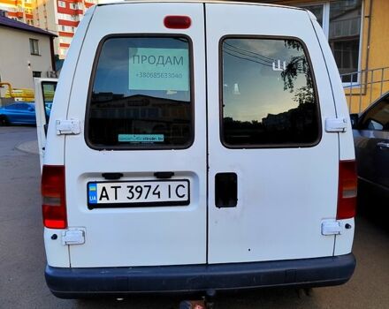 Білий Сітроен Jumpy, об'ємом двигуна 2 л та пробігом 436 тис. км за 3180 $, фото 5 на Automoto.ua