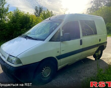 Белый Ситроен Jumpy, объемом двигателя 1.9 л и пробегом 320 тыс. км за 1650 $, фото 2 на Automoto.ua