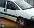 Белый Ситроен Jumpy, объемом двигателя 2 л и пробегом 380 тыс. км за 4500 $, фото 2 на Automoto.ua