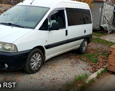 Белый Ситроен Jumpy, объемом двигателя 2 л и пробегом 380 тыс. км за 4500 $, фото 1 на Automoto.ua
