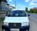 Белый Ситроен Jumpy, объемом двигателя 2 л и пробегом 400 тыс. км за 5200 $, фото 1 на Automoto.ua