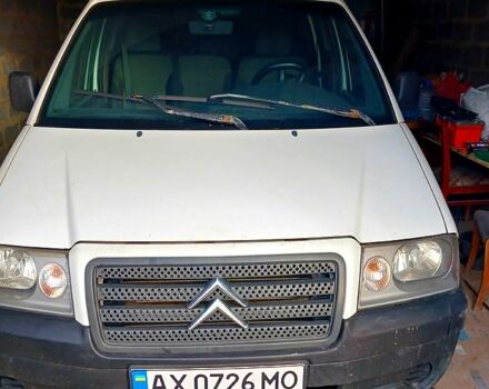 Белый Ситроен Jumpy, объемом двигателя 1.9 л и пробегом 300 тыс. км за 3200 $, фото 1 на Automoto.ua