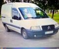 Білий Сітроен Jumpy, об'ємом двигуна 2 л та пробігом 0 тис. км за 3000 $, фото 6 на Automoto.ua